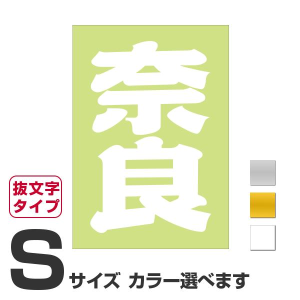 こここさま専用 Amazon.co.jp: ハクバ HAKUBA 防カビ剤 レンズフレンズ (2個入
