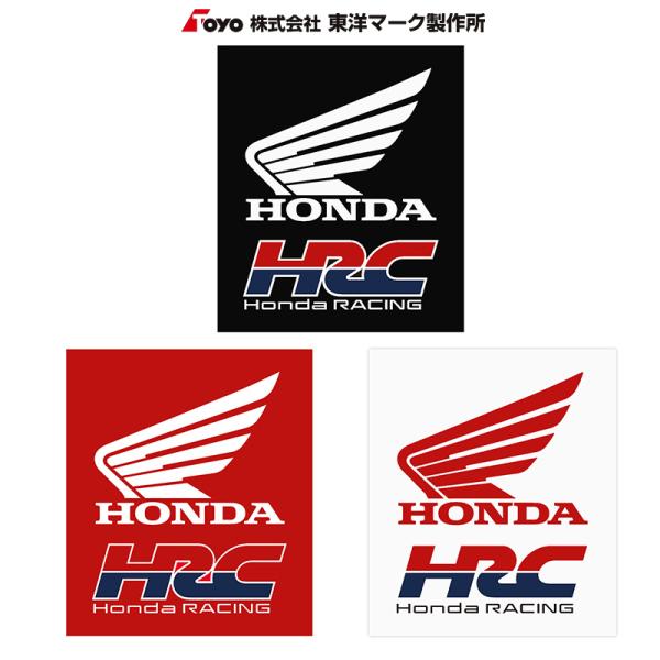 ホンダ（HONDA） 東洋マーク ステッカー HONDA Wing・HRC 縦組み R