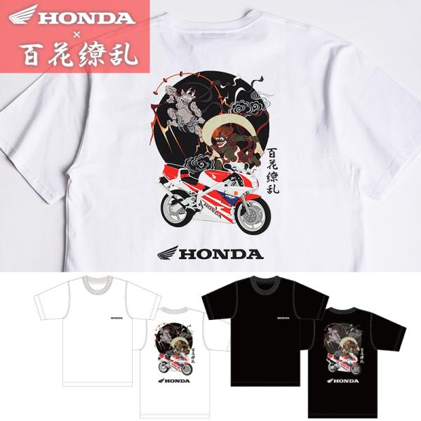 ホンダ HONDA×百花繚乱 Tシャツ 風雷×NSR250 SKHH004 : あるふぁ
