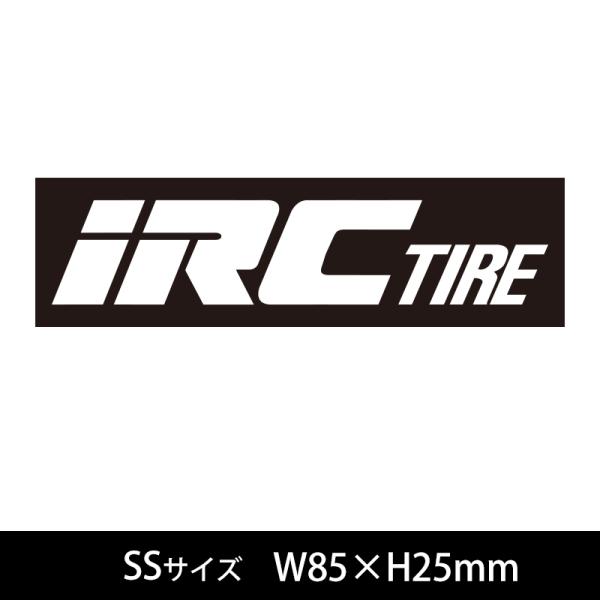 ■サイズ：SSサイズ　85×25mm■カラー：ブラック
