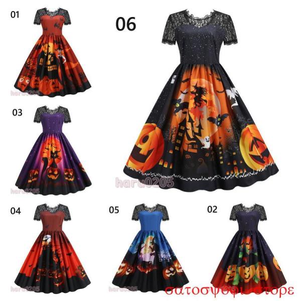 ハロウィン衣装 レディース ワンピース 変装 仮装 レース コスチューム Halloween コスプレ カボチャ 大人 万聖節 魔法 イベント 文化祭