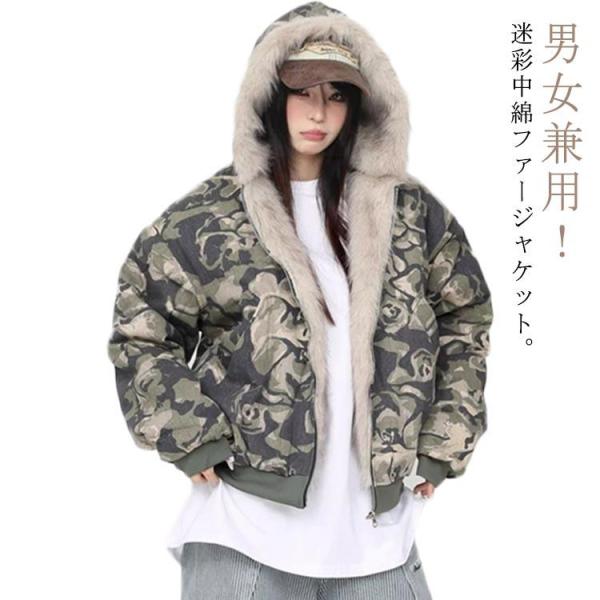 EVISU 迷彩 裏地 毛皮 カスタムメイド ファー ブルゾン ジャケット フェイクファー コート ジャケット ファージャケット 迷彩コート