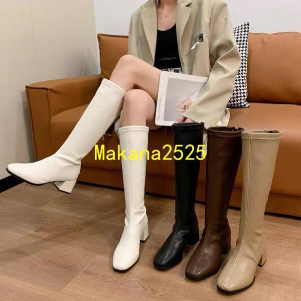 ロングブーツ レディース スクエアトゥ ロング丈 太めヒール ストレッチ 白ブーツ おしゃれ きれいめ PU 美脚 履きやすい 歩きやすい 黒 白