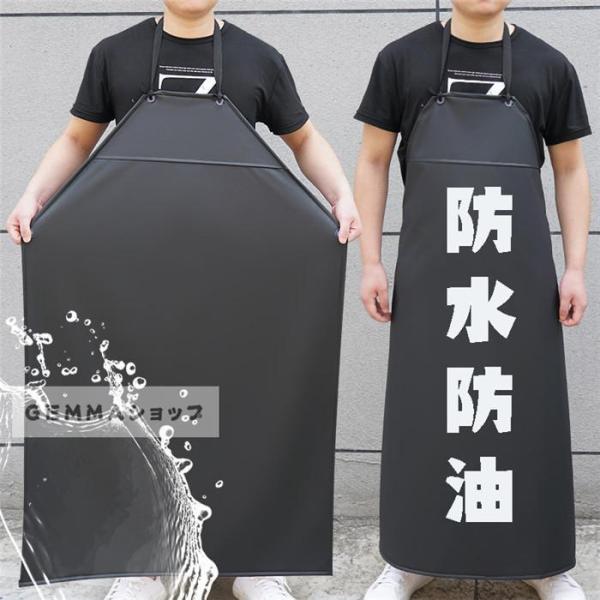 キャンバスエプロン 防水 防油 飲食業 作業用 名入れ可能 United Athle 帆布 キャンバスエプロン クロスタイプ 刺繍名入れ