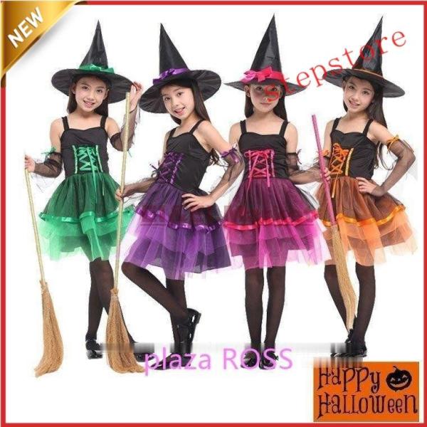 ハロウィン コスプレ 仮装 衣装 子供 魔女 女の子 コスチューム キッズ 可愛い ドレス スカート イベント パーティー