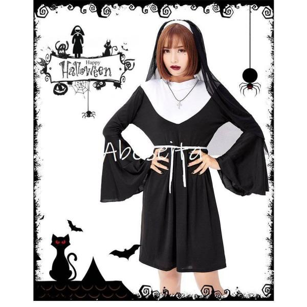 ハロウィン衣装 大人用 女性用 神聖なるシスター コスプレ 修道女 コスチューム 巫女 ハロウィン 衣装 教会 レディース ガールズ ウィッチ
