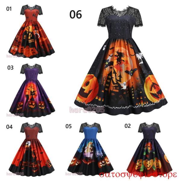 ハロウィン衣装 レディース ワンピース 変装 仮装 レース コスチューム Halloween コスプレ カボチャ 大人 万聖節 魔法 イベント 文化祭