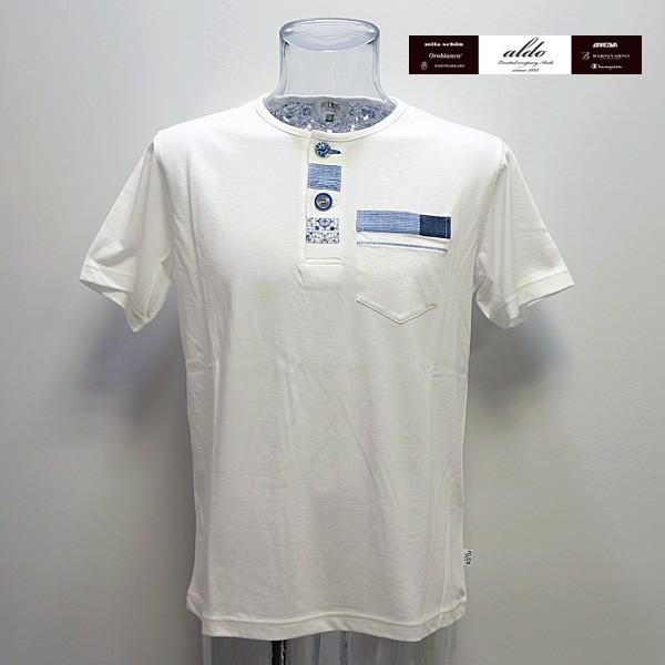 FELICIS STELLA�E�t�F���V�X �X�e�� 19 �t�� SS �V��E����T�V���c(L)(LL)255708-17 santafe�T���^�t�F��