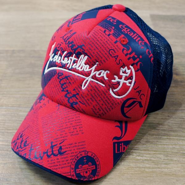 カステルバジャック モノグラム柄 メッシュキャップ カステル