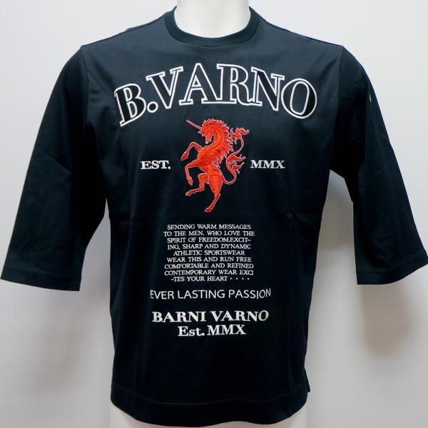 バーニヴァーノ・ユニコーン刺繍 七分袖Tシャツ(3L) 25 春夏 SS 新作