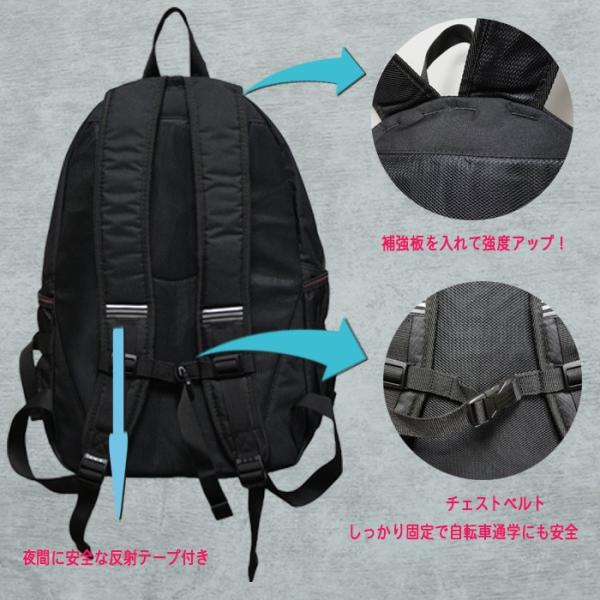 アディダス リュック スクール ディパック Yc 教科書仕切り付 大容量リュック 学生 通学用 スクールバック Adidas Buyee Buyee Japanese Proxy Service Buy From Japan Bot Online