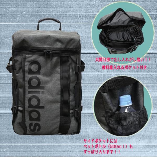 アディダス リュック スクール スクエアディパック Yc 教科書仕切り付 大容量リュック 学生 通学用 スクールバック Adidas Buyee Buyee Japanese Proxy Service Buy From Japan Bot Online