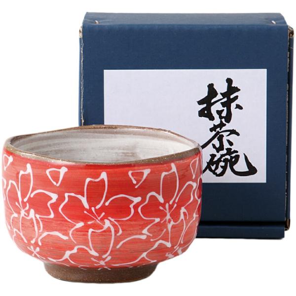 ＜商品内容＞抹茶碗×1/φ11.8×7.7cm＜材質＞陶器＜産地名＞美濃焼＜箱サイズ＞13.8×13.8×8.6cm＜箱種＞ボール箱＜重量＞370g＜付属品＞-＜備考＞【商品の在庫数について】弊社の他店舗との併売により在庫数は常に増減してお...