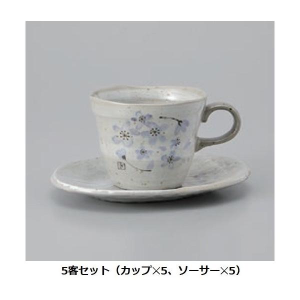 コーヒーカップセット 5客セット 紫桜反型コーヒーカップ＆ソーサー