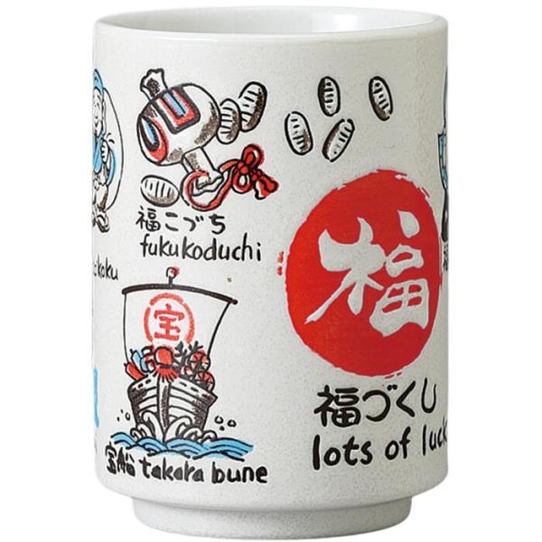 湯呑 寿司湯呑 福づくし寿司湯呑 陶器 美濃焼 日本製 食洗機対応 レンジ対応 寿司屋 すし屋 お土産 おみやげ 大湯呑