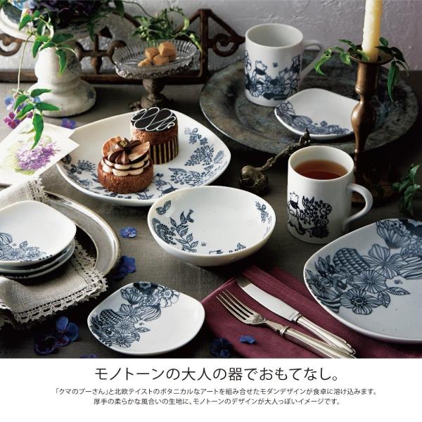 ディズニー Disney フラワープー モノトーン フルーツボウルセット D Wp01 ラッピング無料 のし無料 Buyee Buyee 日本の通販商品 オークションの代理入札 代理購入