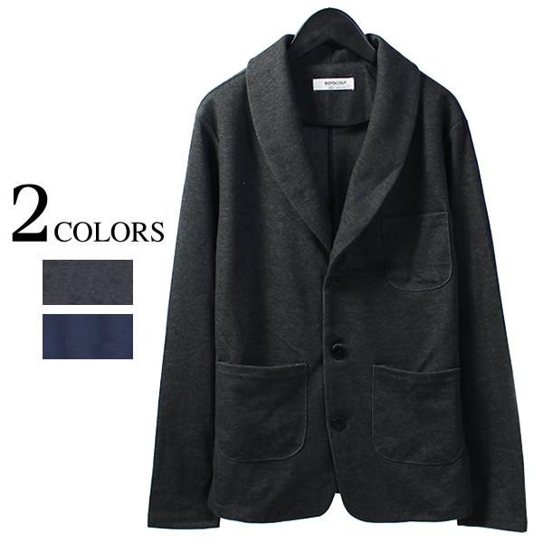 ショールカラージャケット テーラードジャケット メンズ スウェット 無地 紺ブレー ネイビー スエット Buyee Buyee 日本の通販商品 オークションの代理入札 代理購入