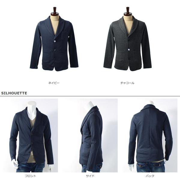 ショールカラージャケット テーラードジャケット メンズ スウェット 無地 紺ブレー ネイビー スエット Buyee Buyee Japanese Proxy Service Buy From Japan Bot Online