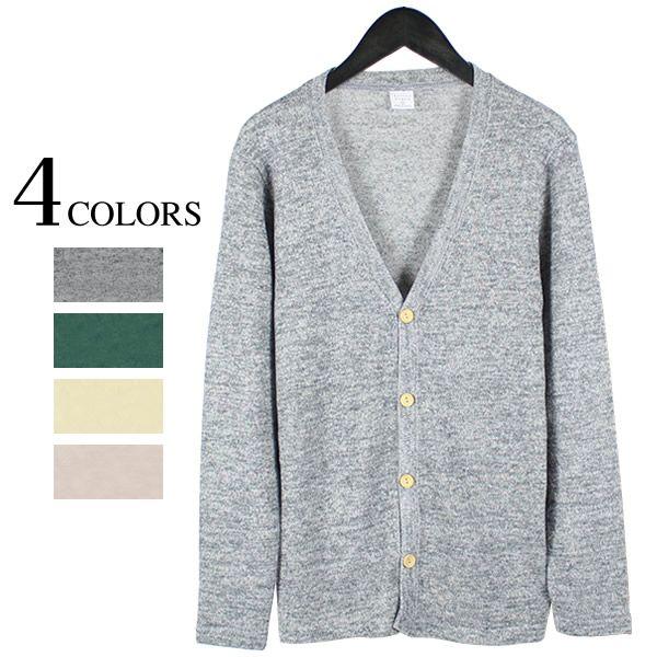 ニットカーディガン メンズ Vネック カーディガン パステルカラー 無地 ウッド調ボタン Buyee 日本代购平台 产品购物网站大全 Buyee一站式代购 Bot Online