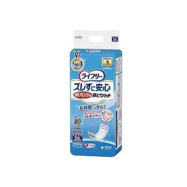 unicharm（ユニチャーム） 尿とりパッド ズレずに安心 紙パンツ専用 長