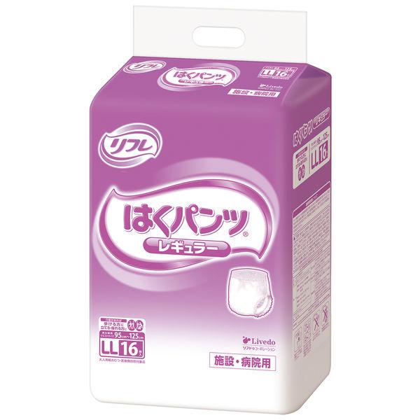 リフレ はくパンツ おむつ レギュラー LLサイズ 4回吸収 18198 16枚入 