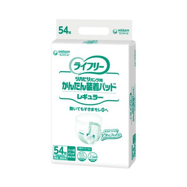 unicharm（ユニチャーム） 尿とりパッド ライフリー かんたん装着 