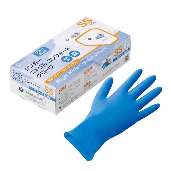 alemotto_905110-blue-24