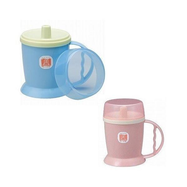 吸い口マグカップ ピンク ブルー HS-N12 台和 食事 自助具 介護
