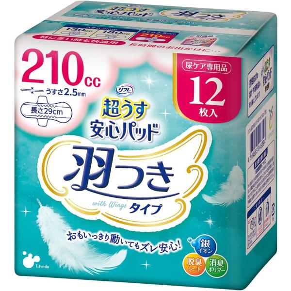 リフレ 超うす安心パッド 尿とりパッド 羽つき 210cc 12枚入×9袋 18166