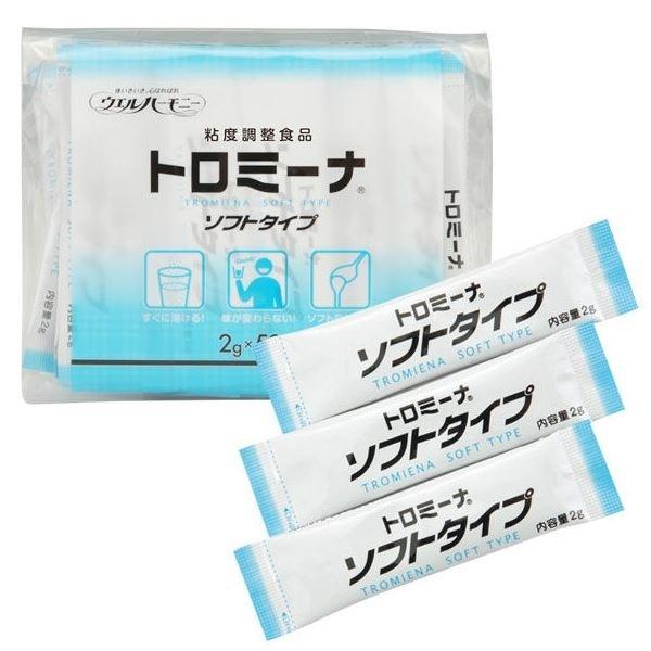 ウエルハーモニー とろみ剤 嚥下 トロミーナ ソフトタイプ 2g×50本