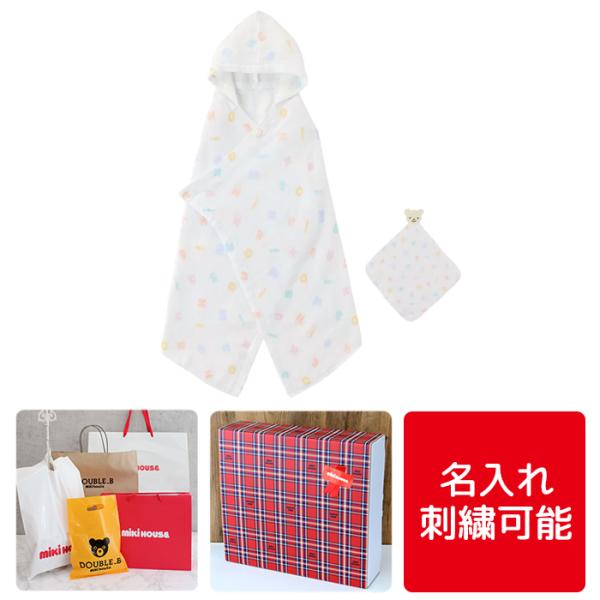 バスポンチョ：W102×H60cm（フード含まず）ミニタオル：W19×H19cm商品番号40-3824-140素材　ガーゼタオル品質　綿 １００％生産国　日本