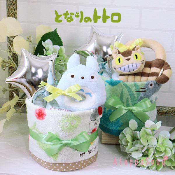 おむつメーカー/サイズ パンパースSテープ　7枚パンパースMテープ　6枚パンパースLパンツ　5枚メリーズSテープ　7枚メリーズMテープ　6枚ムーニーSテープ　7枚ムーニーMパンツ　5枚グーンSテープ　7枚ケーキの大きさ 約直径15cm×高さ...