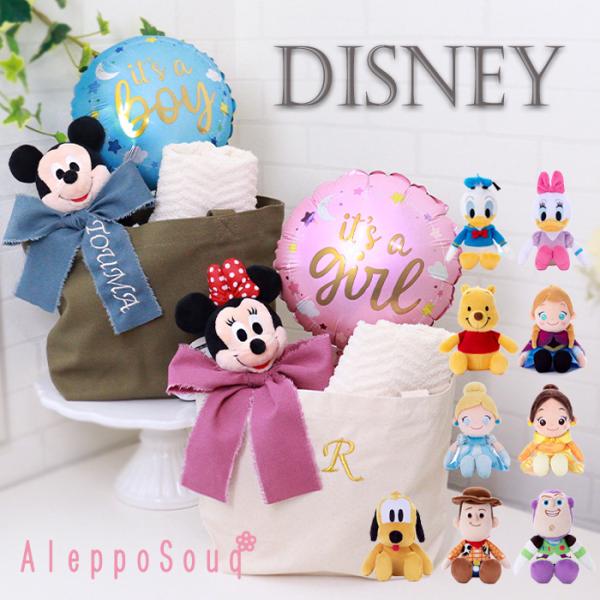 新品ディズニー【オリビアちゃんの大冒険】ビーンバッグぬいぐるみ　　４点セット　E 新品ディズニー【オリビアちゃんの大冒険】ビーンバッグぬいぐるみ 4