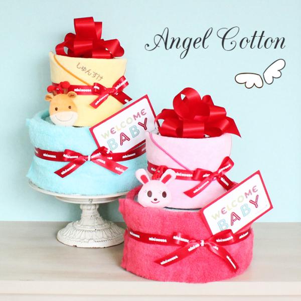 おむつメーカー/サイズ パンパースSテープ　27枚パンパースMテープ　24枚パンパースLパンツ　20枚メリーズSテープ　24枚メリーズMテープ　21枚ムーニーSテープ　26枚ムーニーMパンツ　20枚グーンSテープ　26枚ケーキの大きさ 約直...