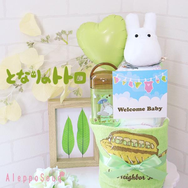 おむつメーカー/サイズ パンパースSテープ　10枚パンパースMテープ　9枚パンパースLパンツ　7枚メリーズSテープ　10枚メリーズMテープ　9枚ムーニーSテープ　10枚ムーニーMパンツ　7枚グーンSテープ　10枚ケーキの大きさ 約直径14c...