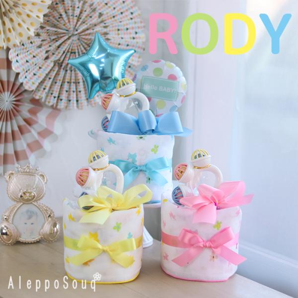 おむつメーカー/サイズ パンパースSテープ　7枚パンパースMテープ　6枚パンパースLパンツ　5枚メリーズSテープ　7枚メリーズMテープ　6枚ムーニーSテープ　7枚ムーニーMパンツ　5枚グーンSテープ　7枚ケーキの大きさ 約直径14cm×高さ...