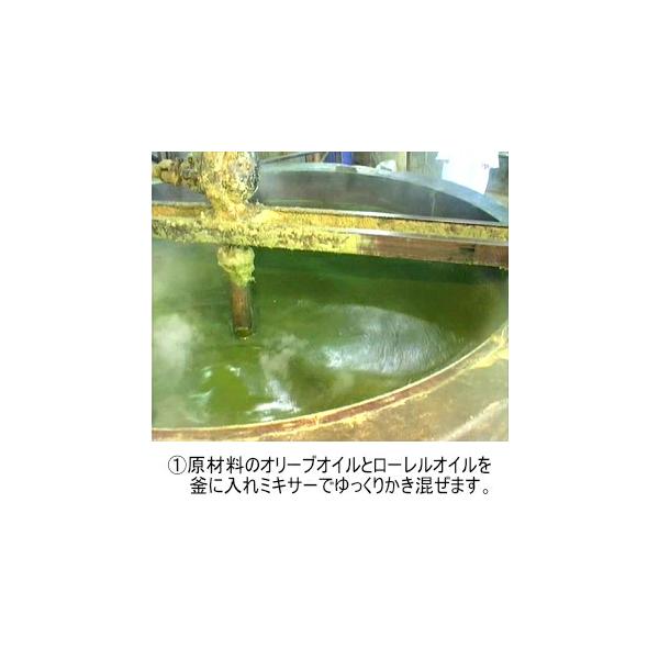 �A���b�|�̃\�[�v�@�m�[�}�� 10�Z�b�g�@�y�A���b�| �̐Ό� �E�l ����̑��蕨�z ���i�摜3
