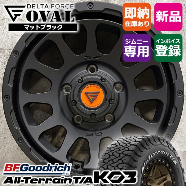絶対お得‼️FLO クリンチャーホイール F60mm R90mmバランス取り済み 絶対お得‼️FLO クリンチャーホイール F60mm R90mmバランス取り済み