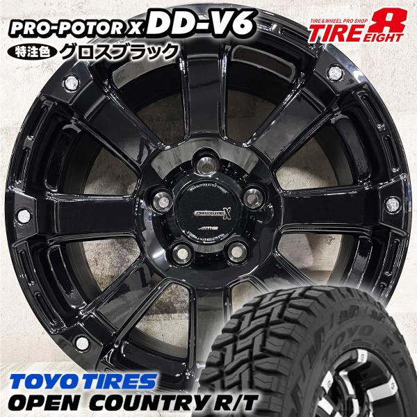 プロポーターxホイール　オプカン　16インチタイヤセット OPEN COUNTRY 新品 16インチ タイヤホイールセット トーヨー