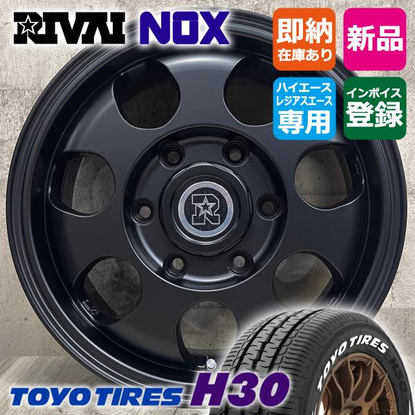 専用④ ホンダ純正 N-BOX センターキャップ 44732-T4G-J00 4枚 - メルカリ