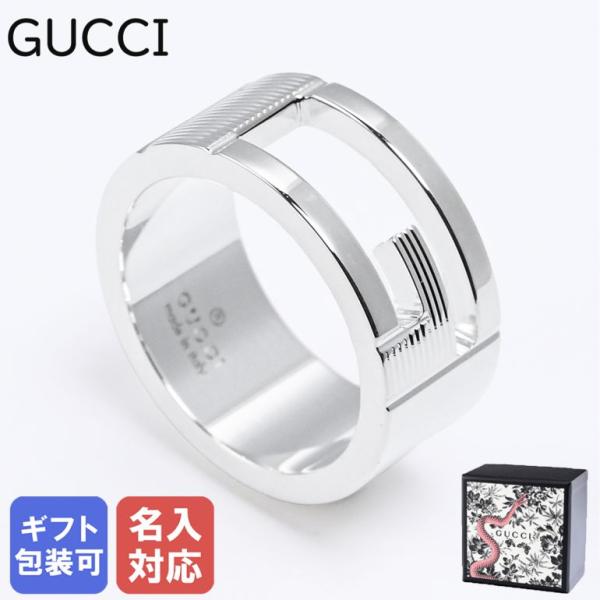GUCCI 【名入れ可有料】グッチ リング ジュエリー メンズ GUCCI 【名入れ可有料】グッチ リング ジュエリー メンズ