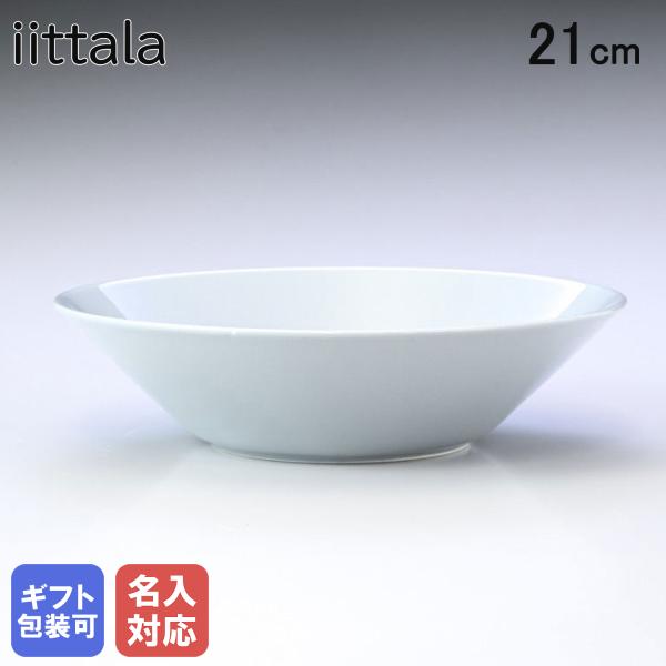 iittala（イッタラ） プレート ティーマ Teema ディーププレート 深皿