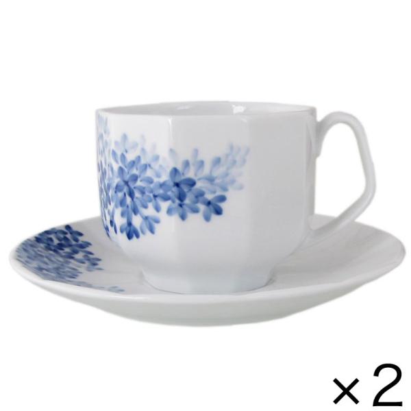 ROYAL COPENHAGEN（ロイヤルコペンハーゲン） 2客セット ブロムスト