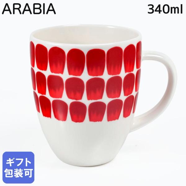 alevelshop_1055225