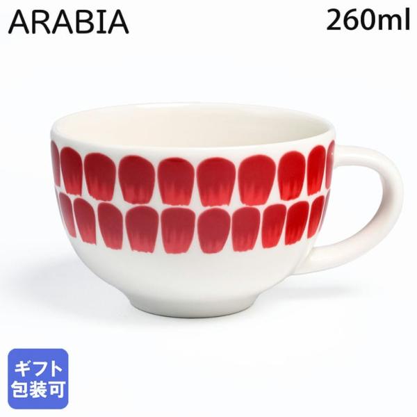 ARABIA（アラビア） ティーカップ 260ml 24h トゥオキオ Tuokio レッド