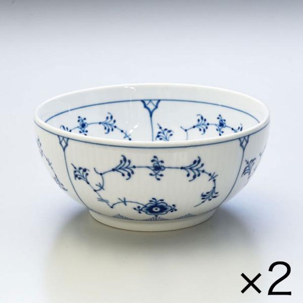 ロイヤルコペンハーゲン フルーテッド　ボール2個 ROYAL COPENHAGEN ロイヤルコペンハーゲン 2個セット ボウル