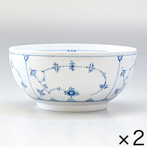 ROYAL COPENHAGEN ロイヤルコペンハーゲン 2個セット ブルー