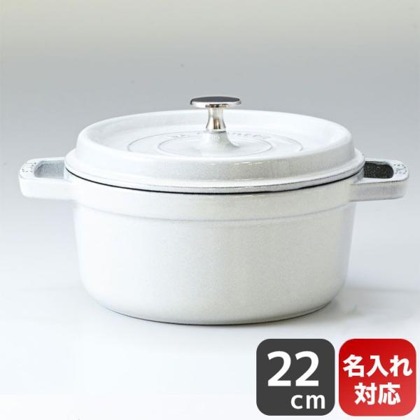 alevelshop_11022107staub