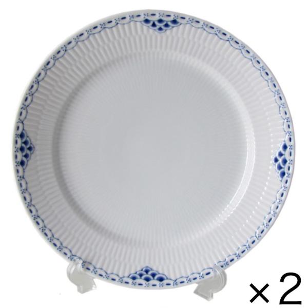 未使用 ロイヤルコペンハーゲン プリンセス 27cmプレート エクストラフラット ROYAL COPENHAGEN（ロイヤルコペンハーゲン） 2枚セット プリンセス