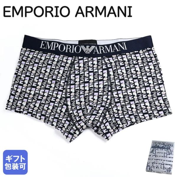 EMPORIO ARMANI エンポリオ アルマーニ 下着 アンダーウェア